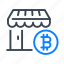 Mondratex App - Unlock Financial Inclusion with Mondratex App